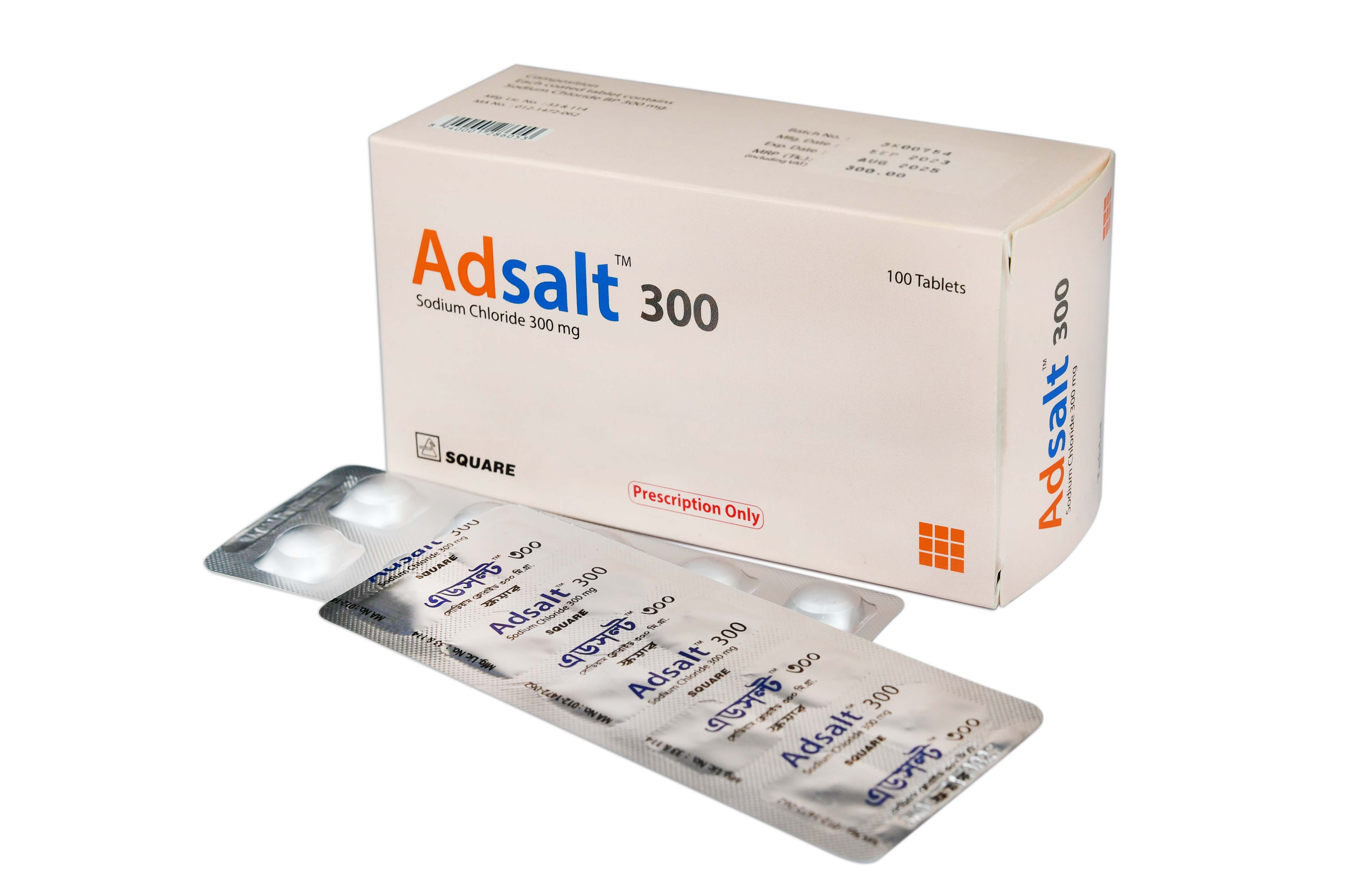 Adsalt 300