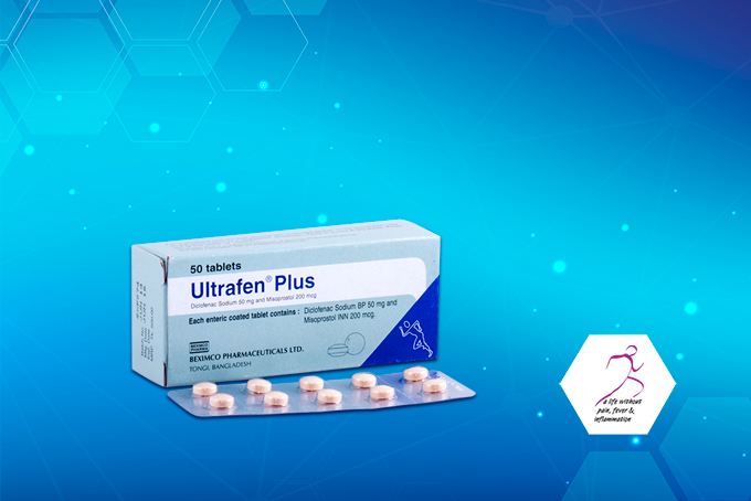 Ultrafen Plus