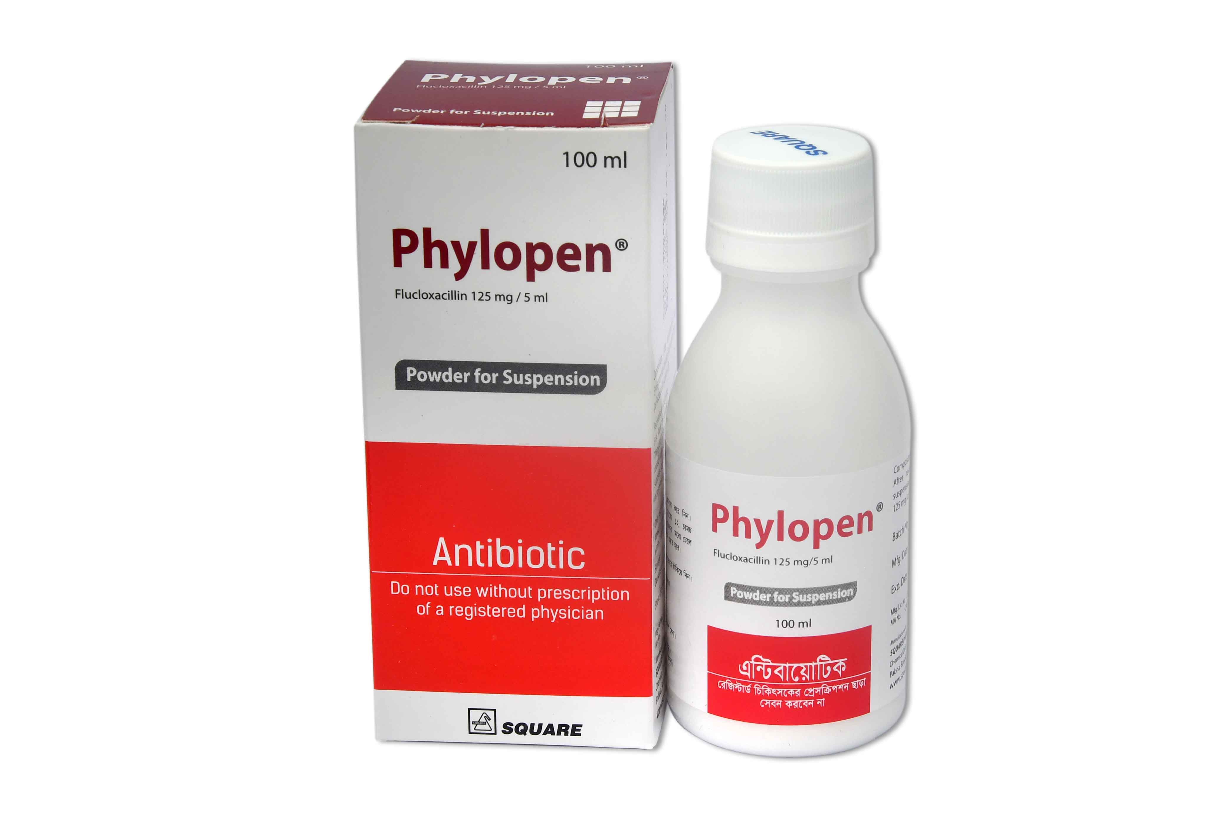 Phylopen 100 Ml