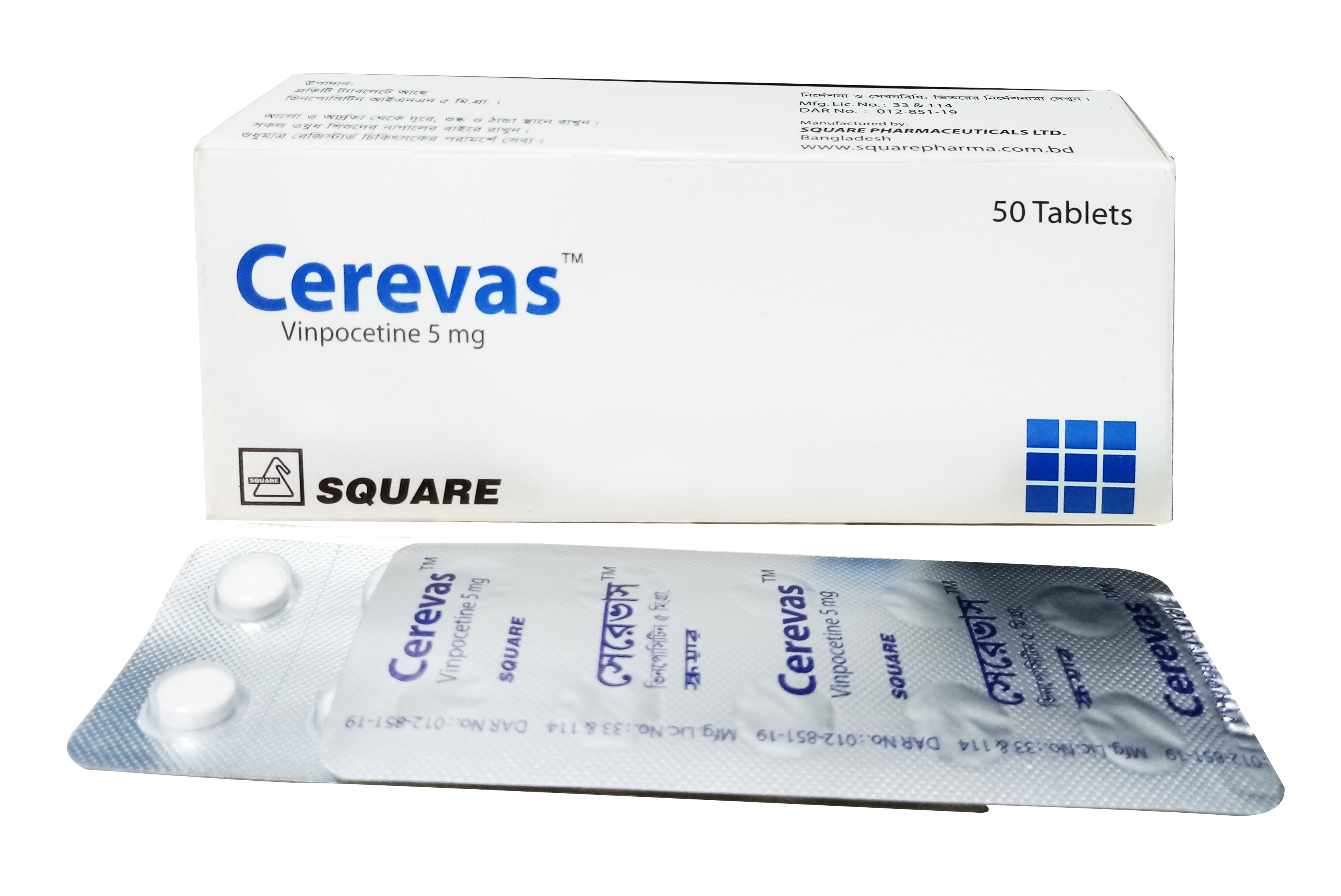 Cerevas 5 Mg.
